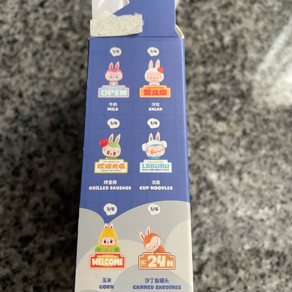 Light up Labubu Mini Mart Magnet - Picture 4 of 4